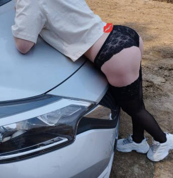 Любовь, 32 года